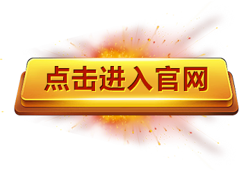 bg视讯